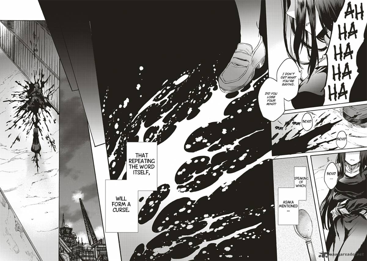 Kara No Kyoukai The Garden Of Sinners 13 21