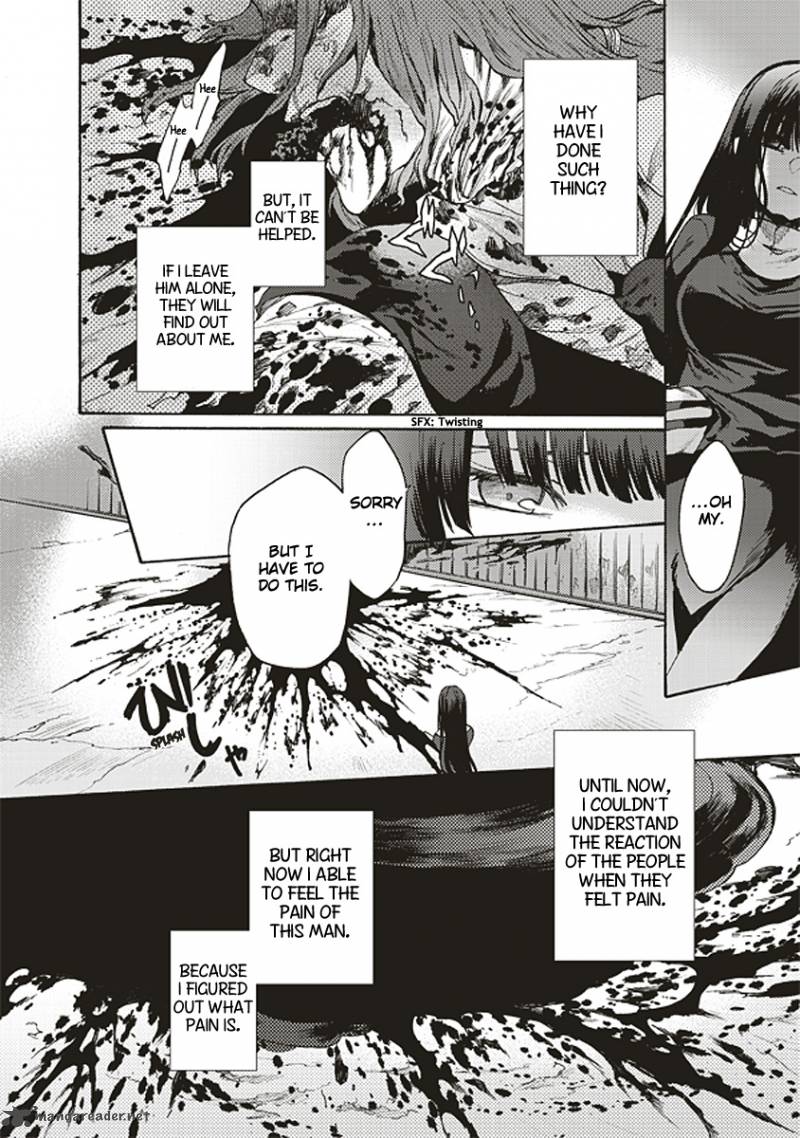 Kara No Kyoukai The Garden Of Sinners 13 22
