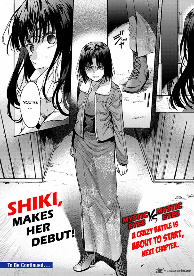 Kara No Kyoukai The Garden Of Sinners 13 24
