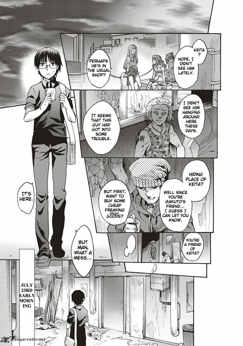 Kara No Kyoukai The Garden Of Sinners 14 11