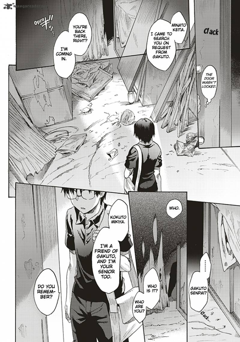 Kara No Kyoukai The Garden Of Sinners 14 12
