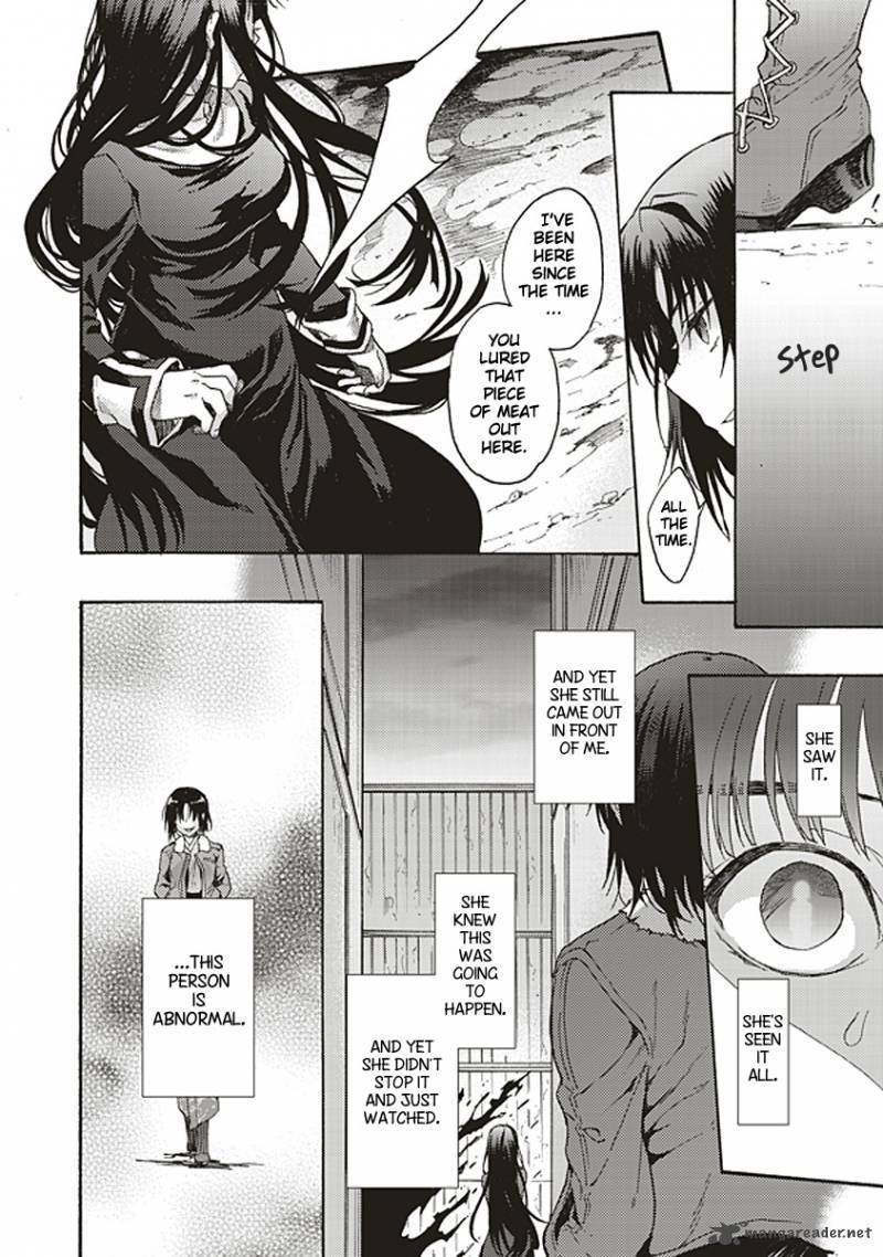 Kara No Kyoukai The Garden Of Sinners 14 2