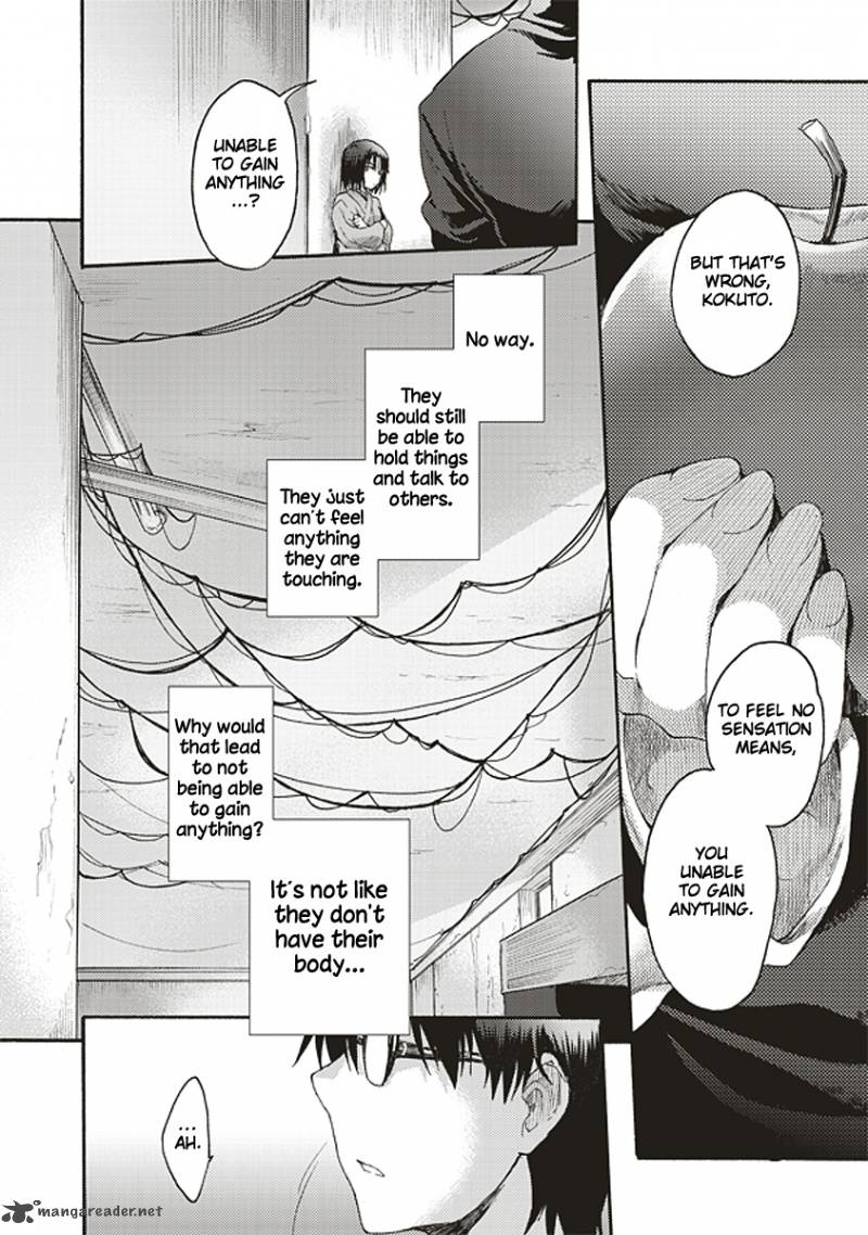 Kara No Kyoukai The Garden Of Sinners 15 19