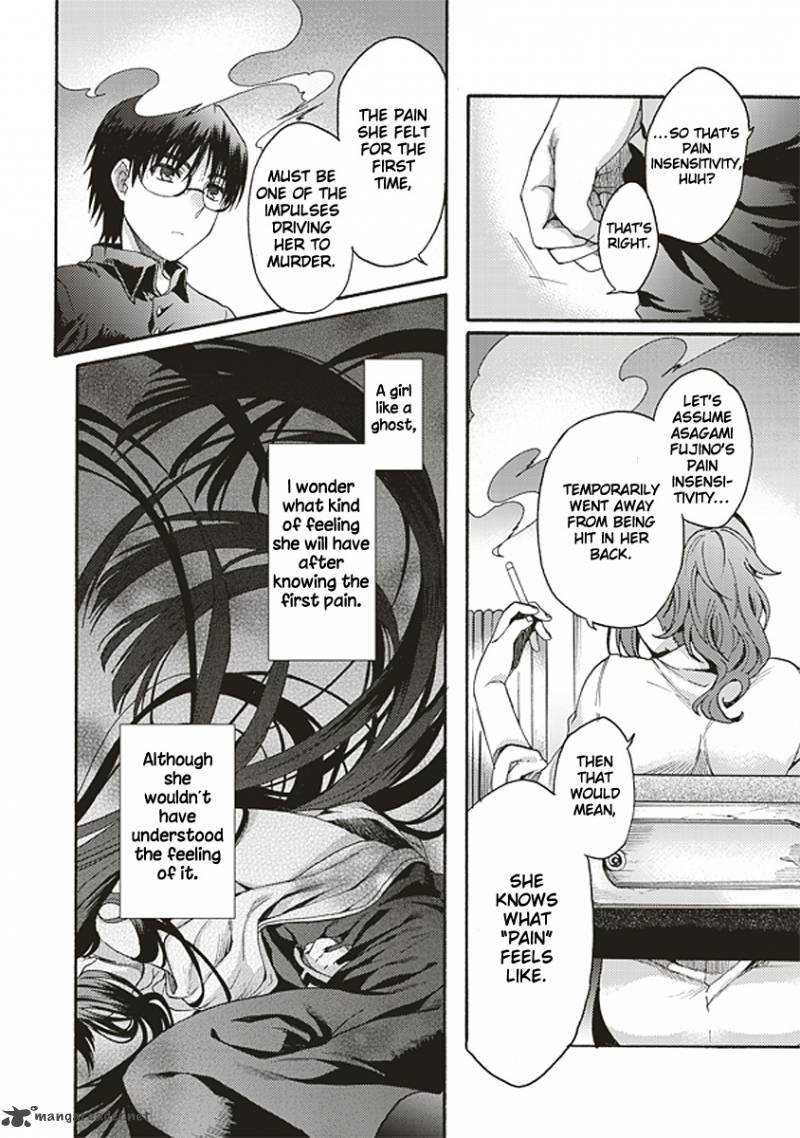 Kara No Kyoukai The Garden Of Sinners 15 21