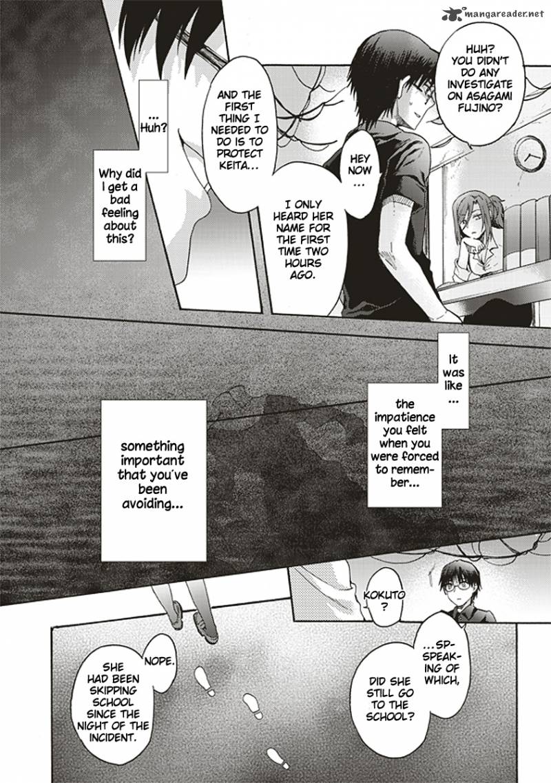 Kara No Kyoukai The Garden Of Sinners 15 5