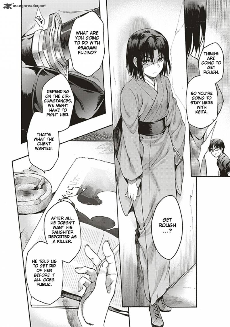 Kara No Kyoukai The Garden Of Sinners 15 7