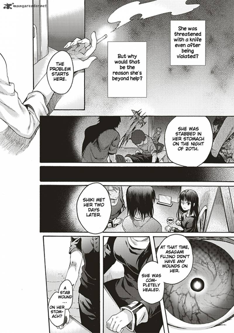 Kara No Kyoukai The Garden Of Sinners 15 9