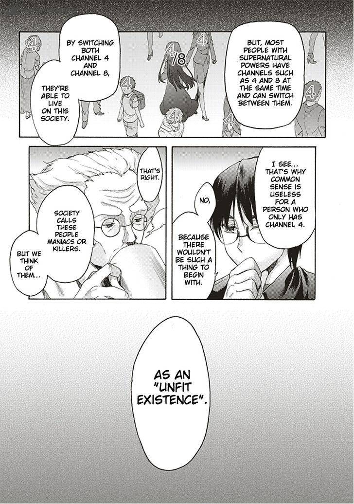 Kara No Kyoukai The Garden Of Sinners 16 11