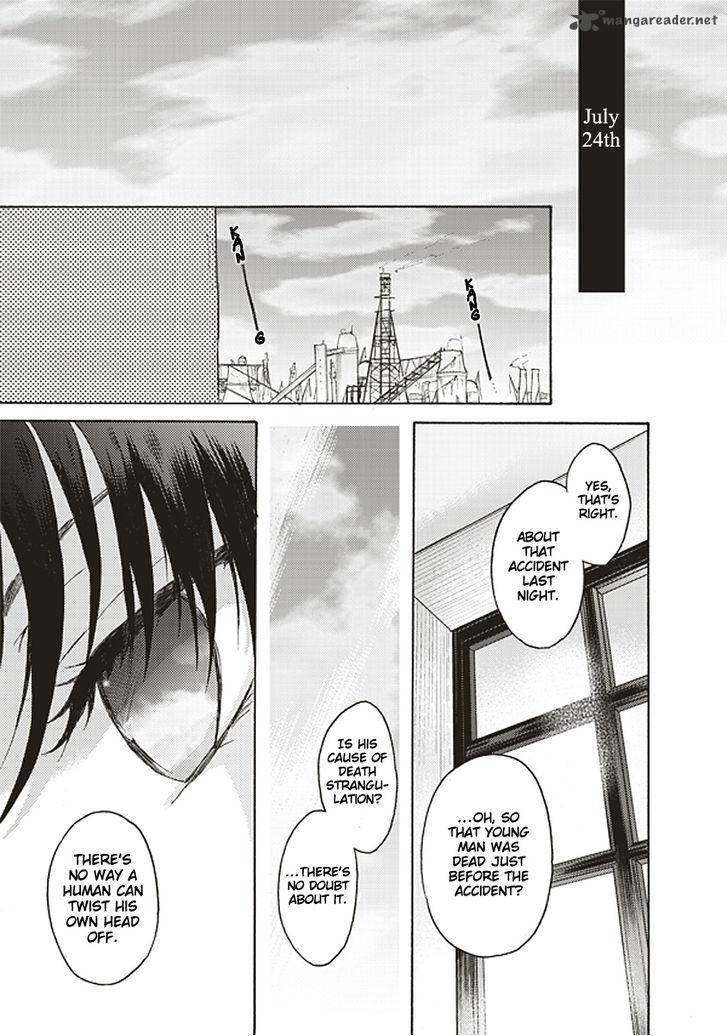 Kara No Kyoukai The Garden Of Sinners 16 15