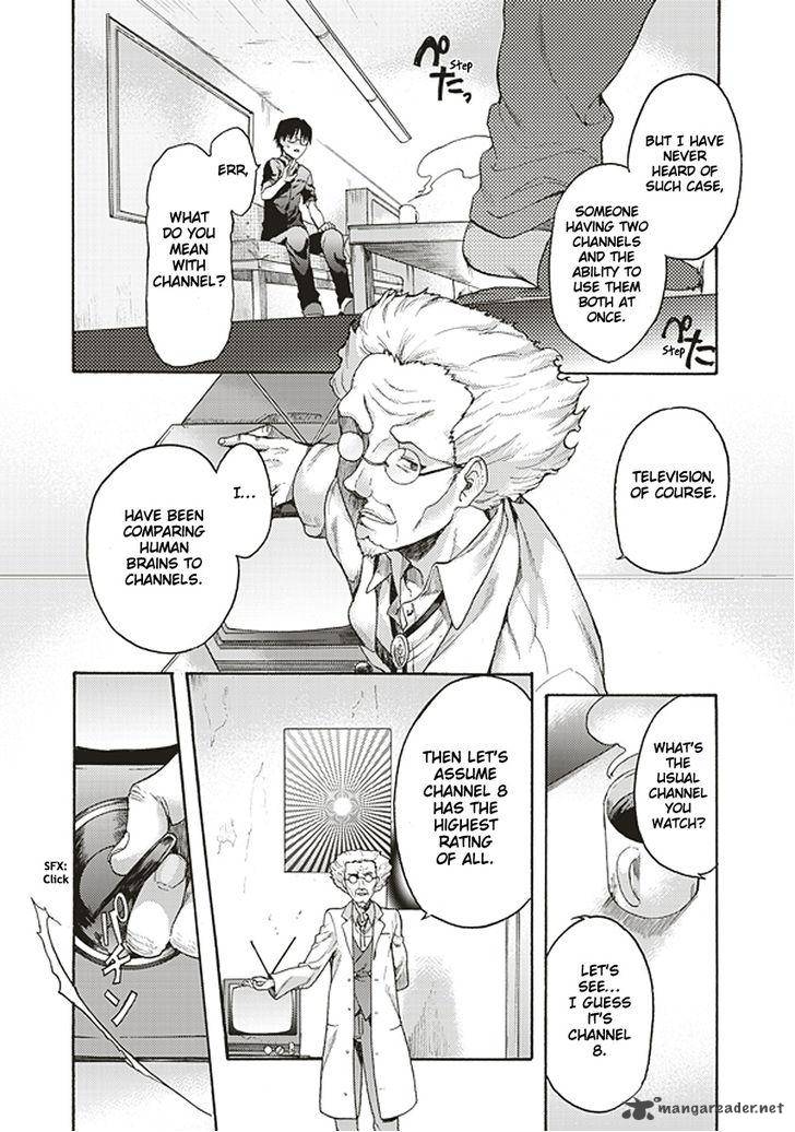 Kara No Kyoukai The Garden Of Sinners 16 6