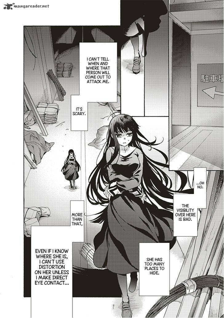 Kara No Kyoukai The Garden Of Sinners 17 18