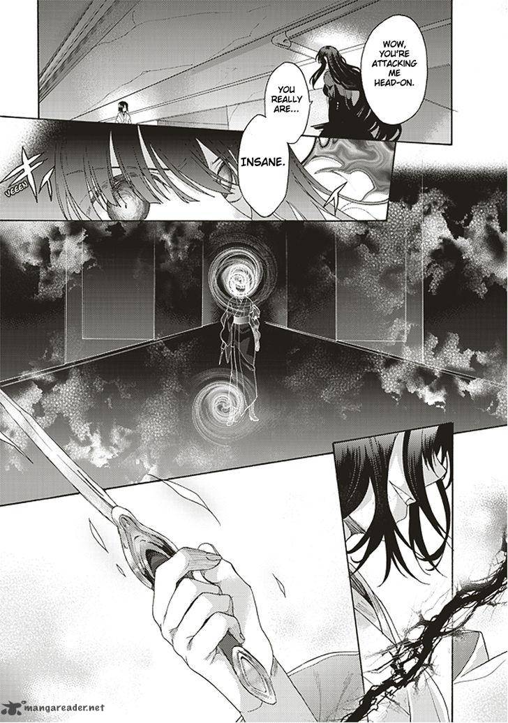 Kara No Kyoukai The Garden Of Sinners 18 13