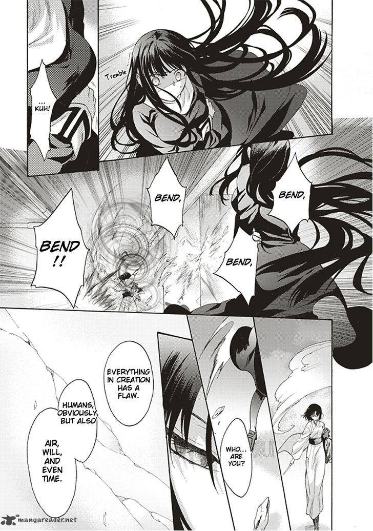 Kara No Kyoukai The Garden Of Sinners 18 15