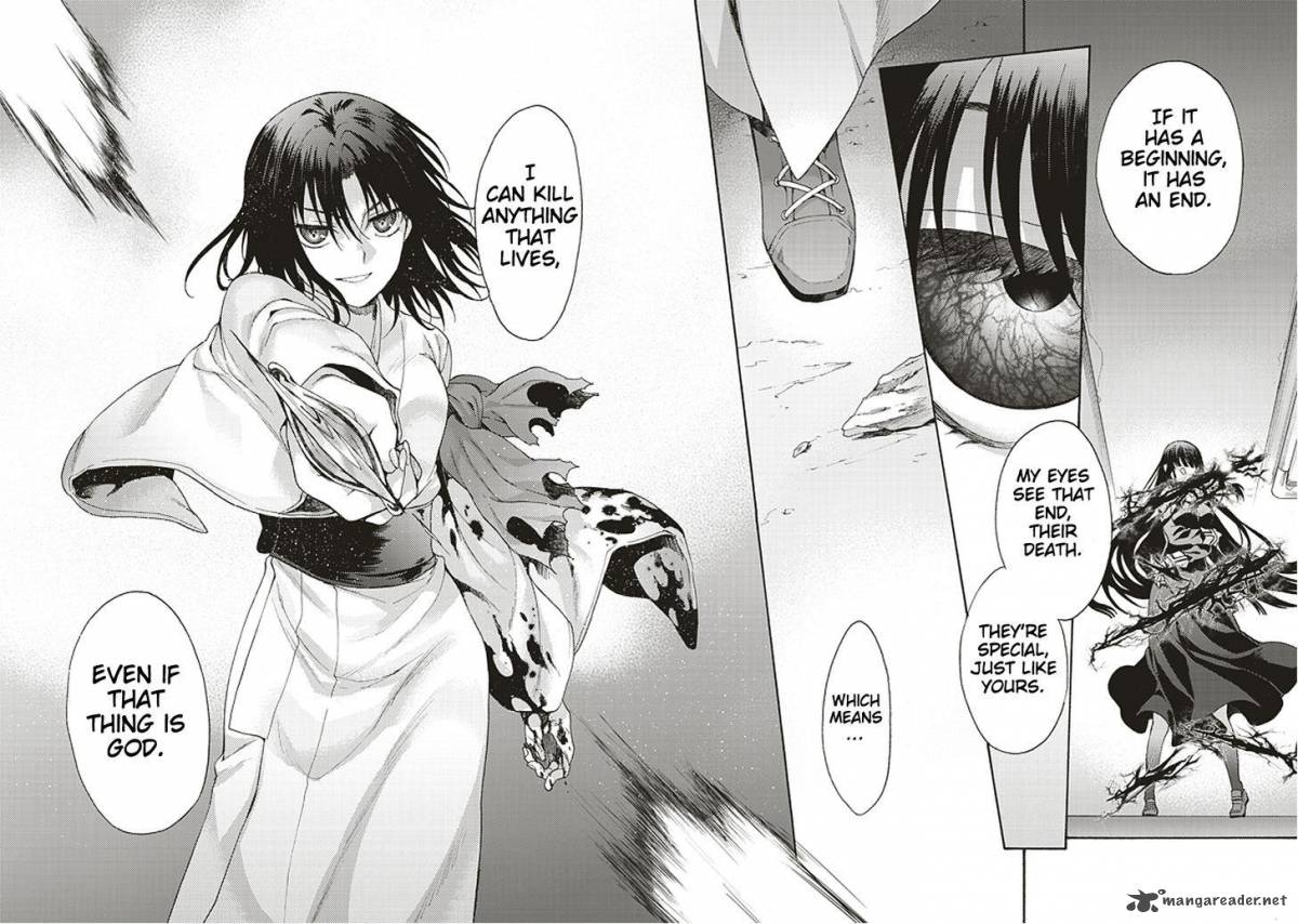 Kara No Kyoukai The Garden Of Sinners 18 16