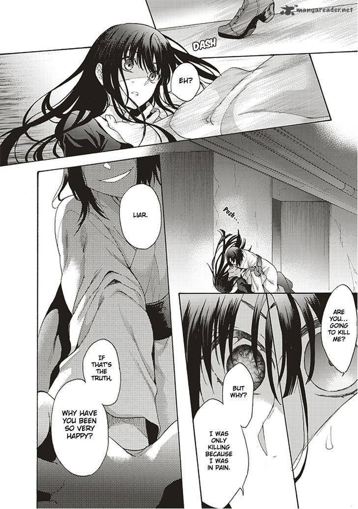 Kara No Kyoukai The Garden Of Sinners 18 17
