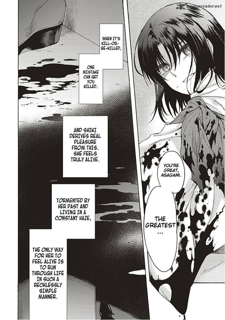 Kara No Kyoukai The Garden Of Sinners 18 2