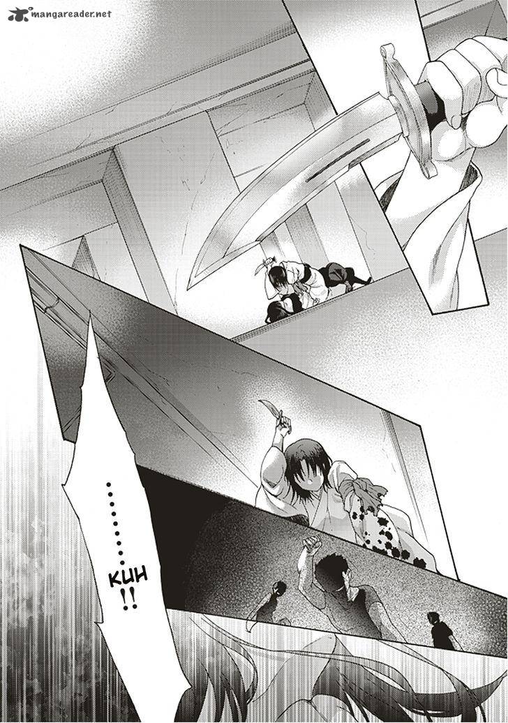 Kara No Kyoukai The Garden Of Sinners 18 21