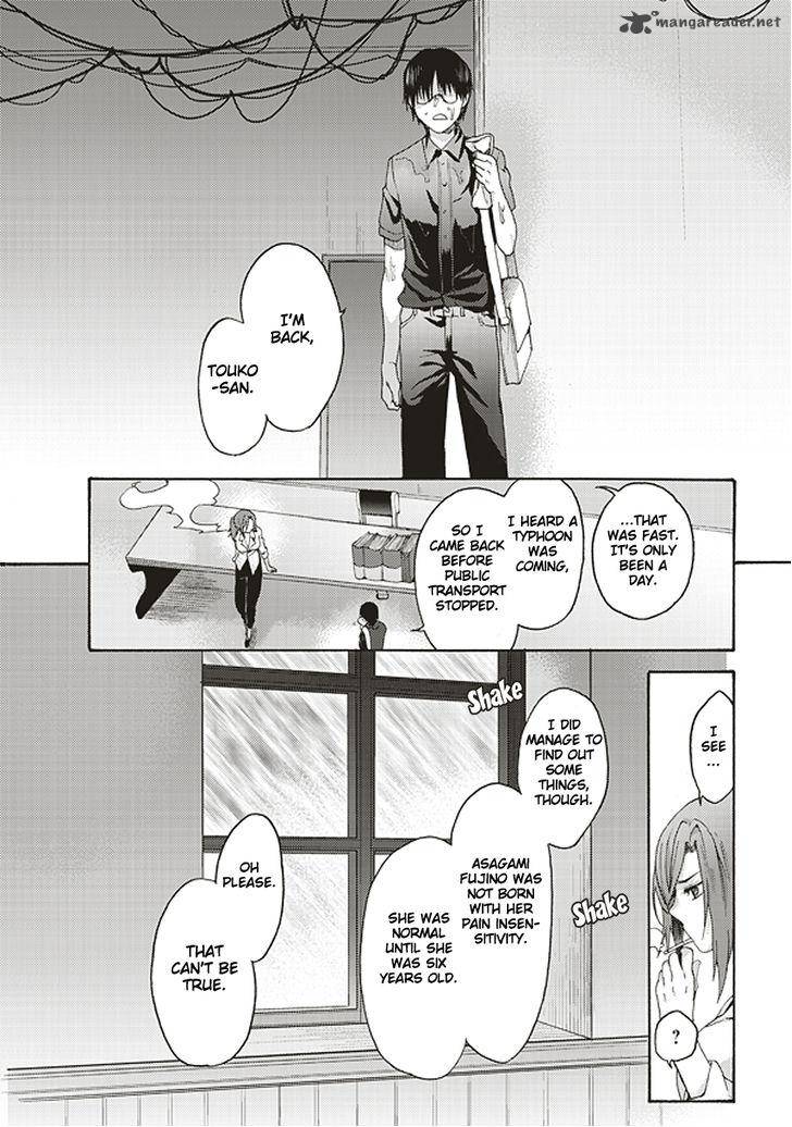 Kara No Kyoukai The Garden Of Sinners 18 4
