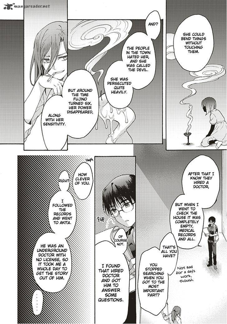 Kara No Kyoukai The Garden Of Sinners 18 6