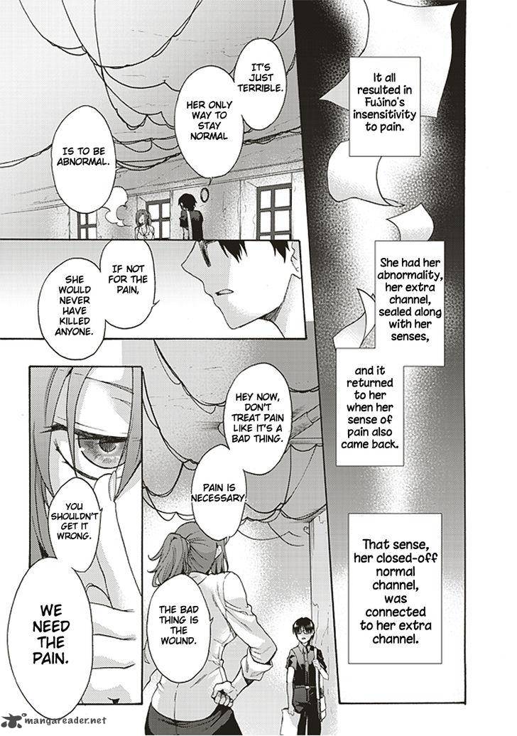 Kara No Kyoukai The Garden Of Sinners 18 9