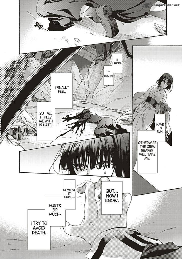 Kara No Kyoukai The Garden Of Sinners 19 12