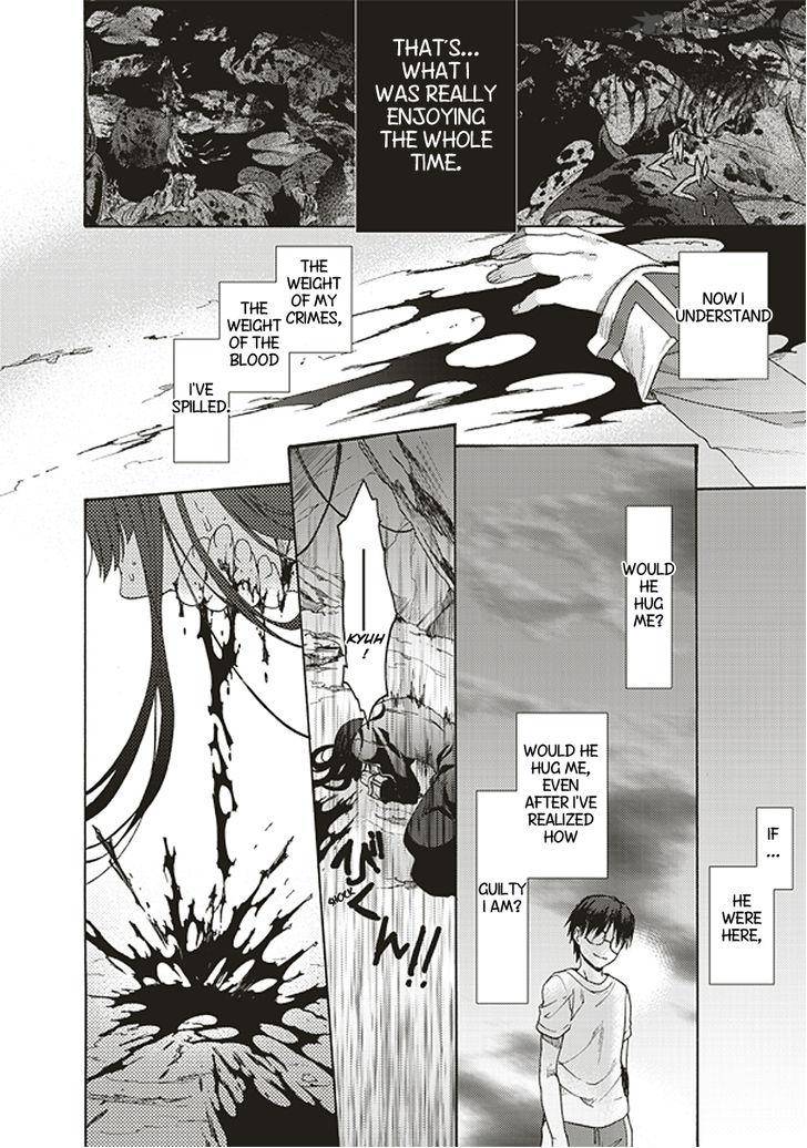 Kara No Kyoukai The Garden Of Sinners 19 15