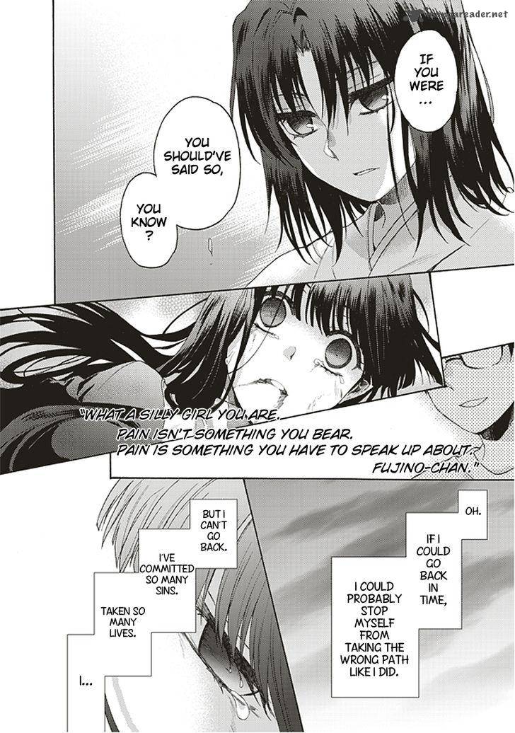 Kara No Kyoukai The Garden Of Sinners 19 19