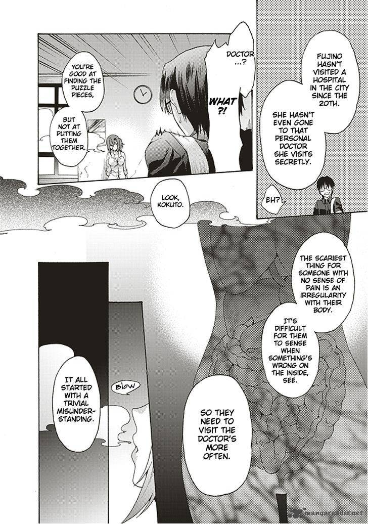Kara No Kyoukai The Garden Of Sinners 19 2