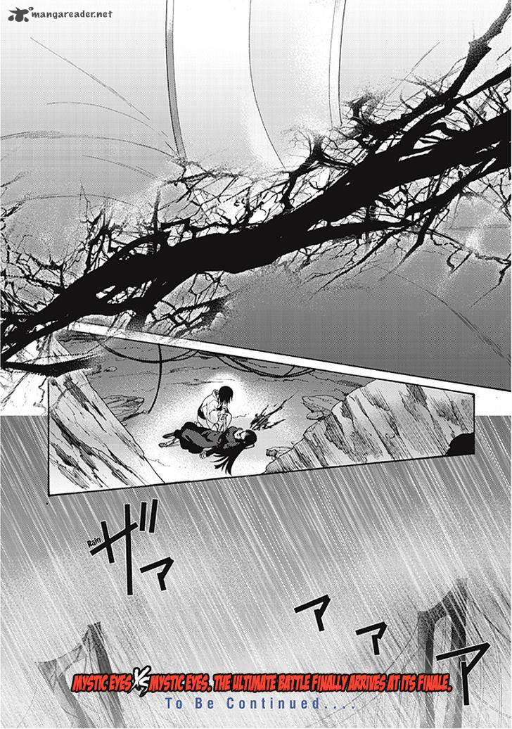 Kara No Kyoukai The Garden Of Sinners 19 21