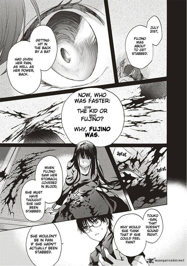 Kara No Kyoukai The Garden Of Sinners 19 3