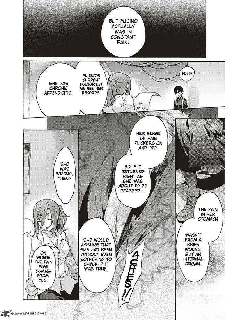 Kara No Kyoukai The Garden Of Sinners 19 4