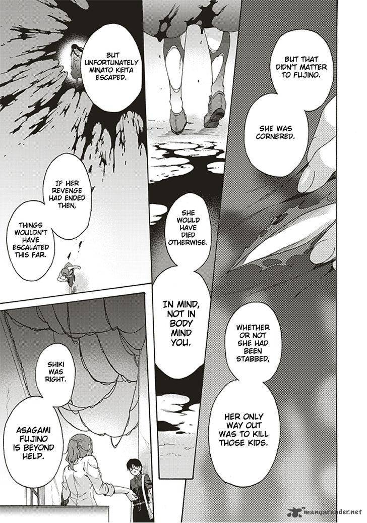 Kara No Kyoukai The Garden Of Sinners 19 5