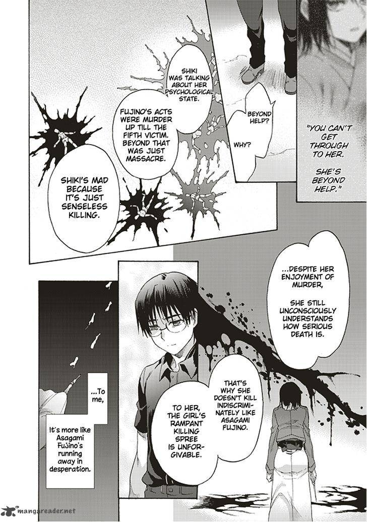 Kara No Kyoukai The Garden Of Sinners 19 6