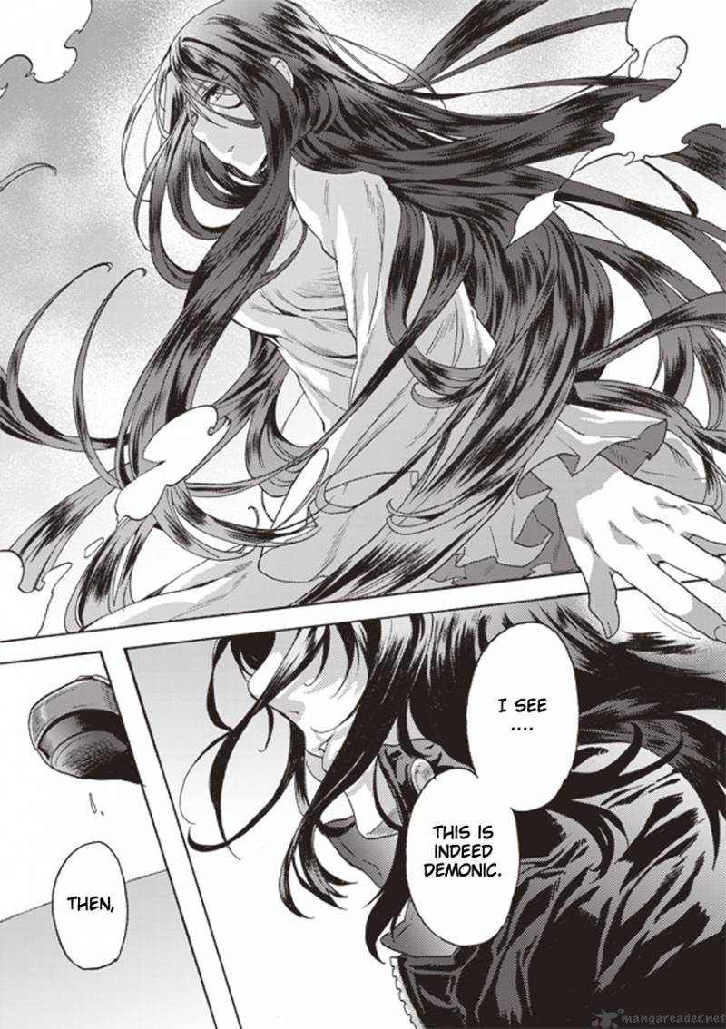 Kara No Kyoukai The Garden Of Sinners 2 12