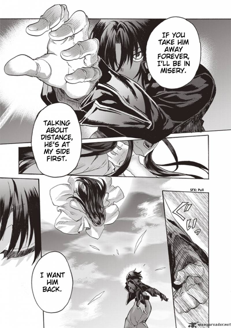 Kara No Kyoukai The Garden Of Sinners 2 20