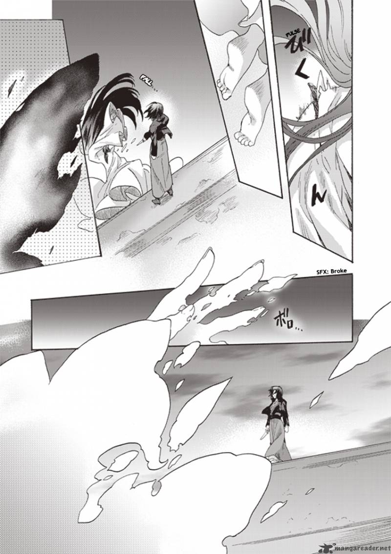 Kara No Kyoukai The Garden Of Sinners 2 27