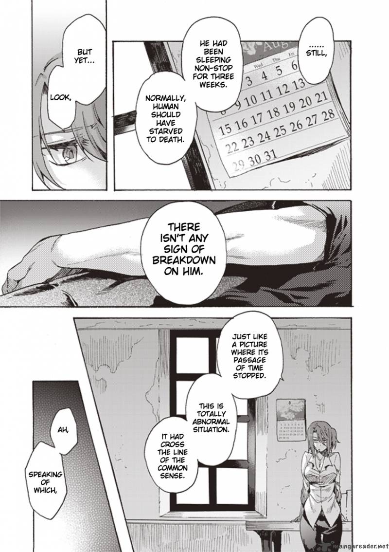 Kara No Kyoukai The Garden Of Sinners 2 3