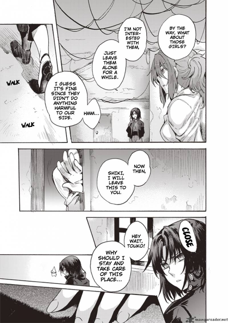 Kara No Kyoukai The Garden Of Sinners 2 31