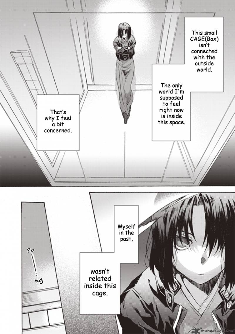 Kara No Kyoukai The Garden Of Sinners 2 9