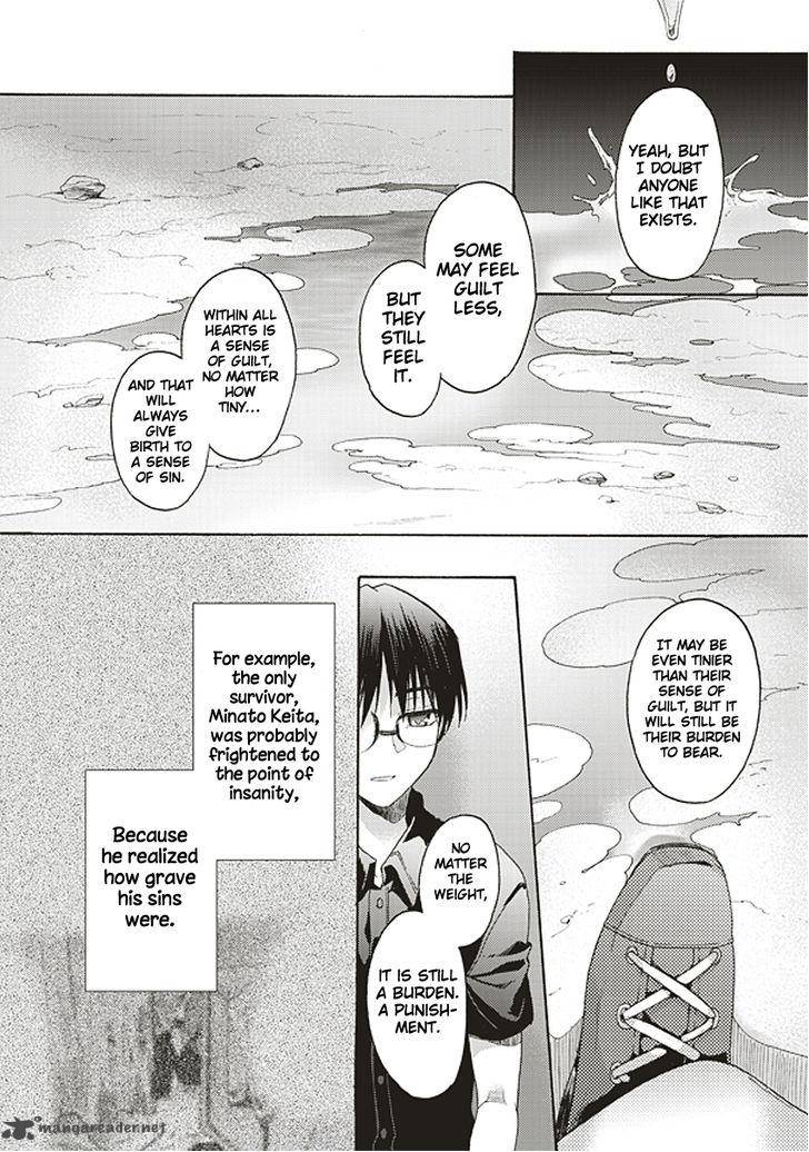 Kara No Kyoukai The Garden Of Sinners 20 13