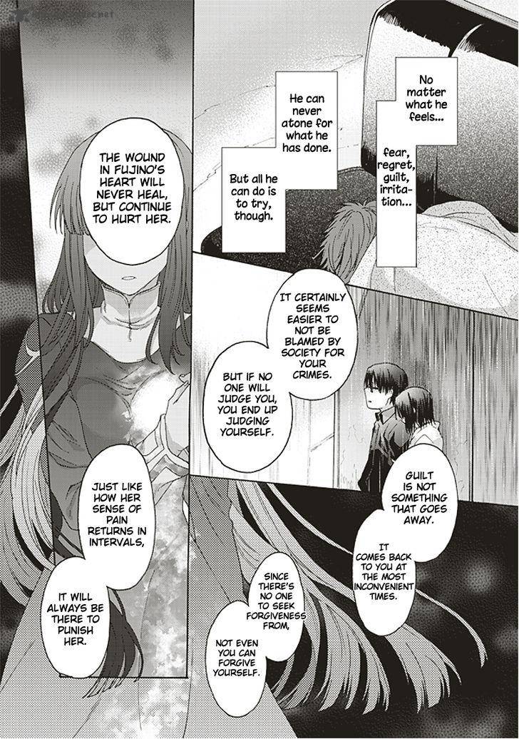 Kara No Kyoukai The Garden Of Sinners 20 14