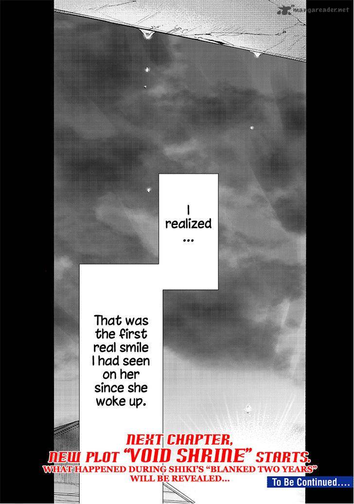 Kara No Kyoukai The Garden Of Sinners 20 21