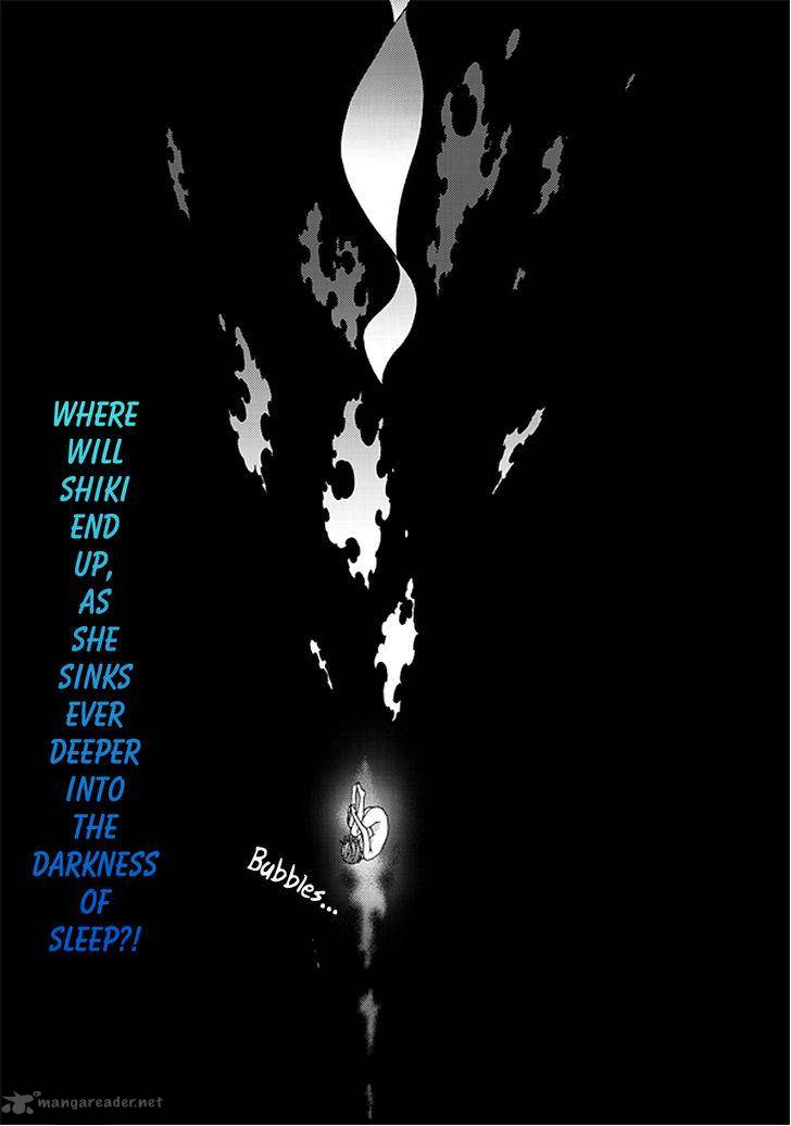 Kara No Kyoukai The Garden Of Sinners 21 1