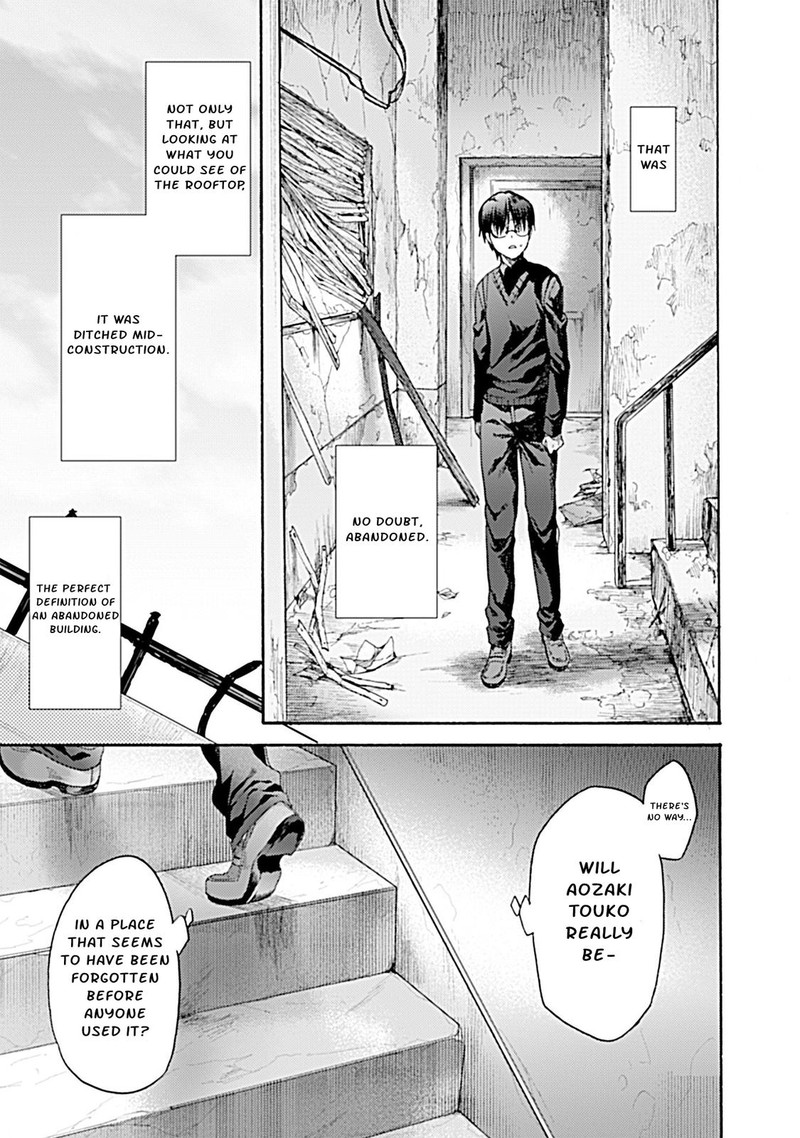 Kara No Kyoukai The Garden Of Sinners 22 10