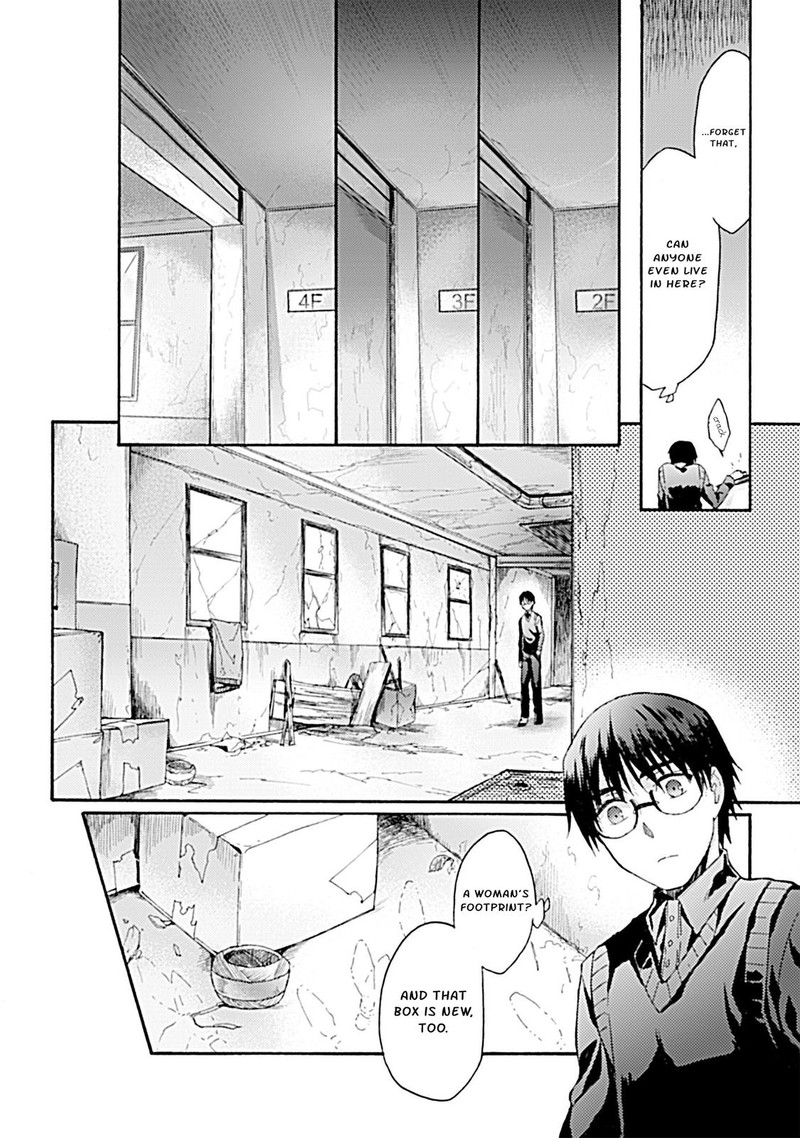 Kara No Kyoukai The Garden Of Sinners 22 11