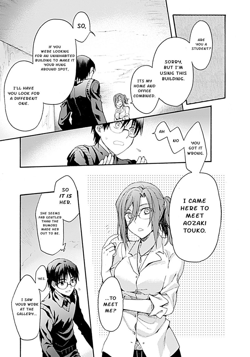 Kara No Kyoukai The Garden Of Sinners 22 16