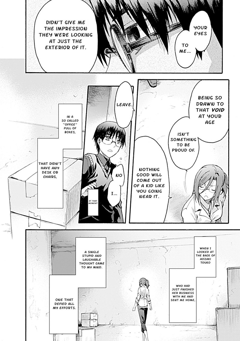 Kara No Kyoukai The Garden Of Sinners 22 19