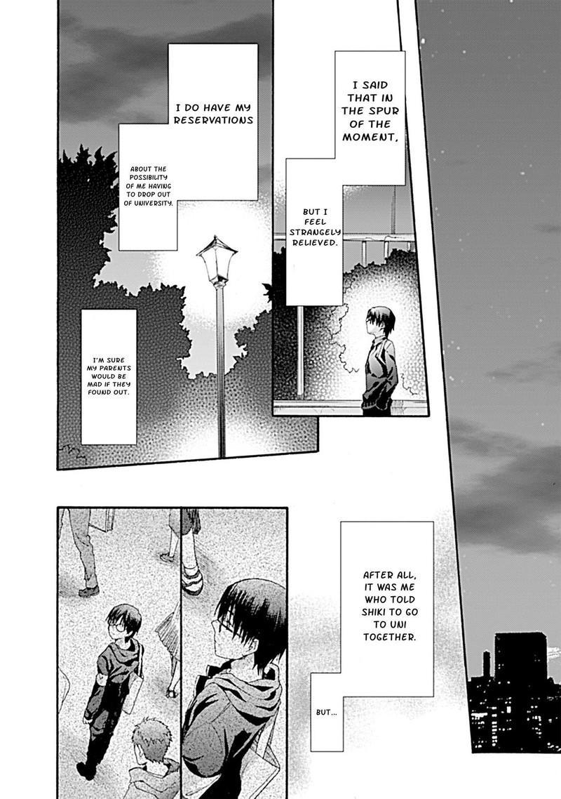 Kara No Kyoukai The Garden Of Sinners 22 25