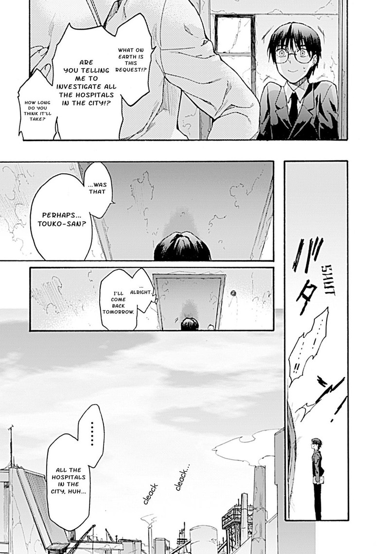 Kara No Kyoukai The Garden Of Sinners 22 30