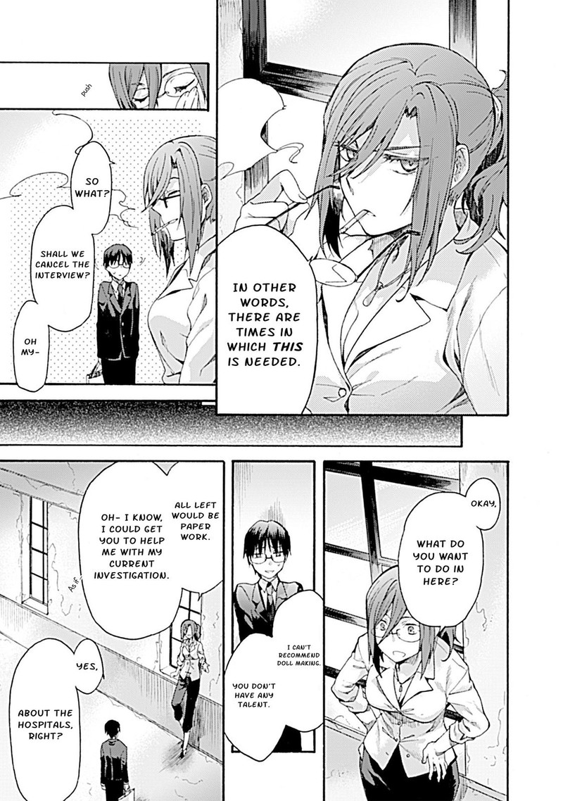 Kara No Kyoukai The Garden Of Sinners 22 32
